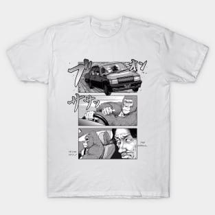 An Extremely Attractive Gorilla - Drift T-Shirt